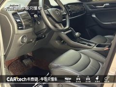 Skoda Kodiaq 2021 TSI330 5-Seater FWD Luxury Comfort Edition - ფოტო 11
