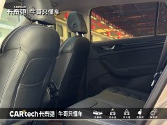 Skoda Kodiaq 2021 TSI330 5-Seater FWD Luxury Comfort Edition - ფოტო 16