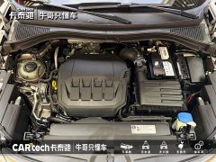 Skoda Kodiaq 2021 TSI330 5-Seater FWD Luxury Comfort Edition - ფოტო 19