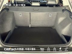 Skoda Kodiaq 2021 TSI330 5-Seater FWD Luxury Comfort Edition - ფოტო 20