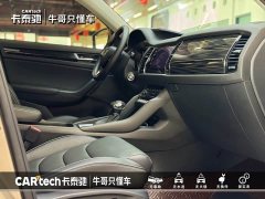 Skoda Kodiaq 2021 TSI330 5-Seater FWD Luxury Comfort Edition - ფოტო 7