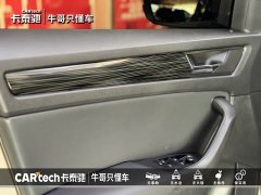 Skoda Kodiaq 2021 TSI330 5-Seater FWD Luxury Comfort Edition - ფოტო 8