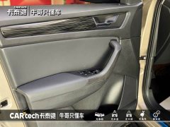 Skoda Kodiaq 2021 TSI330 5-Seater FWD Luxury Comfort Edition - ფოტო 9