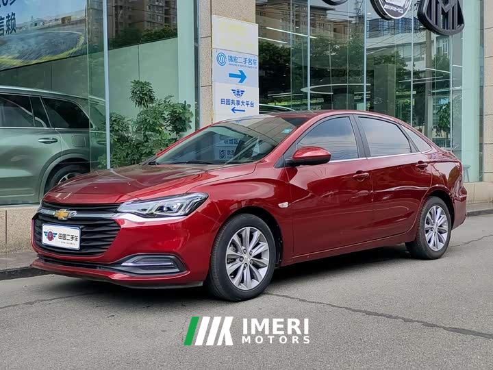 Chevrolet Cruze 320 Automatic Enjoy Sunroof Edition