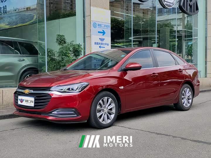 Chevrolet Cruze 320 Automatic Enjoy Sunroof Edition - ავტომობილი ჩინეთიდან