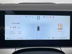 BYD Song L DM-i 130KM Exceed - ფოტო 13