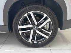 BYD Song L DM-i 130KM Exceed - ფოტო 6