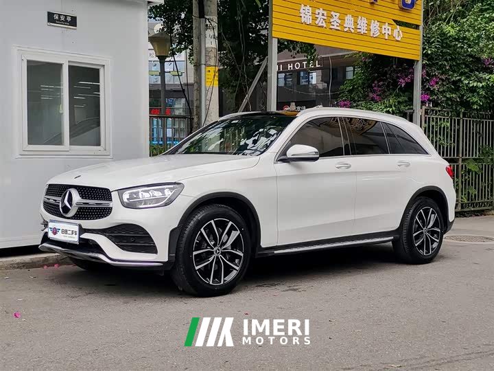 Mercedes-Benz GLC 260 L 4MATIC Luxury - ავტომობილი ჩინეთიდან