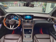 Mercedes-Benz GLC 260 L 4MATIC Luxury - ფოტო 10
