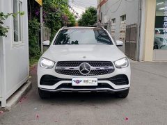 Mercedes-Benz GLC 260 L 4MATIC Luxury - ფოტო 2