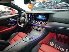 Mercedes-Benz E-Class (Imported) E 260 Coupe - ფოტო 8