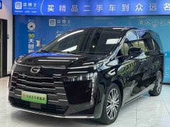GAC Aion S Plus DM-i 150km PRO - ფოტო 1