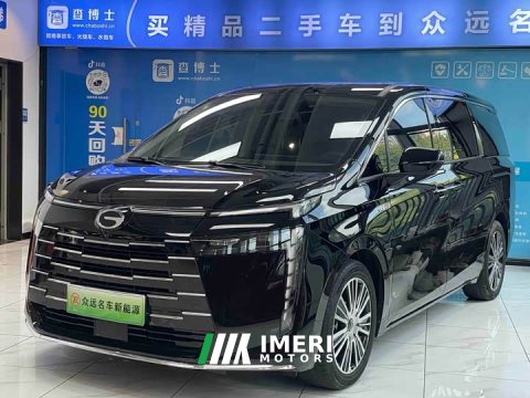 2025 GAC Aion S Plus DM-i 150km PRO - ავტომობილი ჩინეთიდან