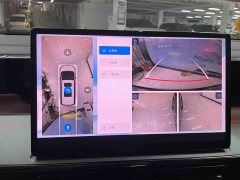 GAC Aion S Plus DM-i 150km PRO - ფოტო 10
