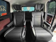 GAC Aion S Plus DM-i 150km PRO - ფოტო 12
