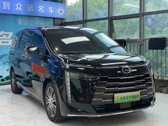 GAC Aion S Plus DM-i 150km PRO - ფოტო 3