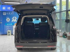 GAC Aion S Plus DM-i 150km PRO - ფოტო 4