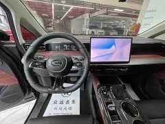 GAC Aion S Plus DM-i 150km PRO - ფოტო 8