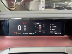 GAC Aion S Plus DM-i 150km PRO - ფოტო 9