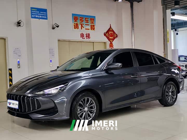 SAIC MG5 180DVVT Global Luxury Edition - ავტომობილი ჩინეთიდან