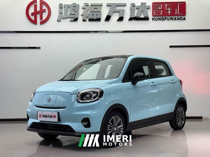Leapmotor Leapo T03 403 Comfort Edition