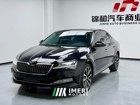 2023 Skoda Superb Facelift TSI280 DSG Premium Edition - ავტომობილი ჩინეთიდან