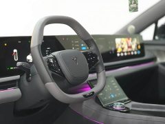 Voyah Lantu Zhaoguang PHEV AWD Ultra-Long Range Flagship - ფოტო 7