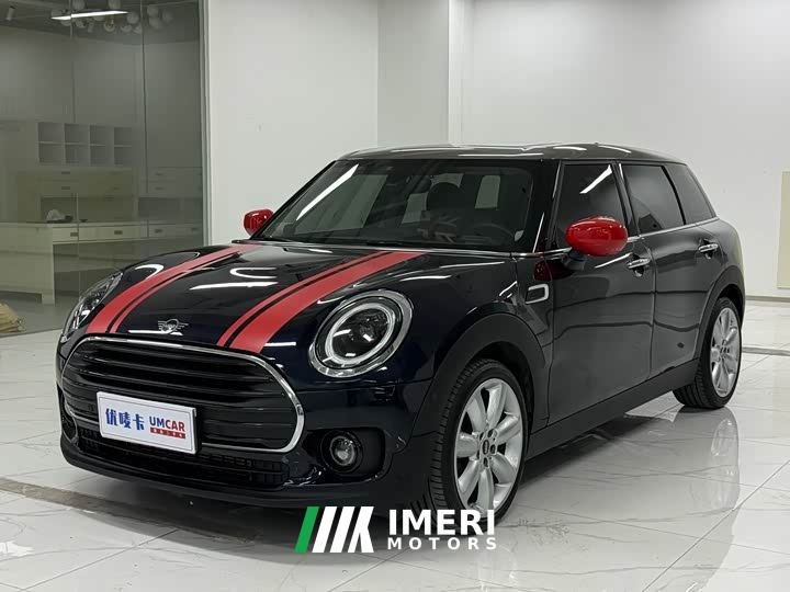 BMW MINI Clubman 1.5T Cooper Connoisseur