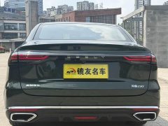 Geely Emgrand 2026 5th Generation 1.5T DCT Flagship - ფოტო 14