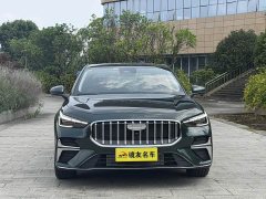 Geely Emgrand 2026 5th Generation 1.5T DCT Flagship - ფოტო 2