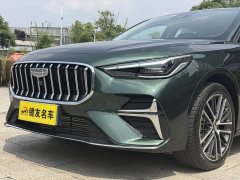 Geely Emgrand 2026 5th Generation 1.5T DCT Flagship - ფოტო 9