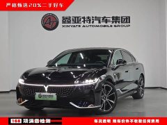 Voyah Lantu Zhaoguang PHEV AWD Ultra-Long Range Flagship - ფოტო 1