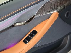 Voyah Lantu Zhaoguang PHEV AWD Ultra-Long Range Flagship - ფოტო 20
