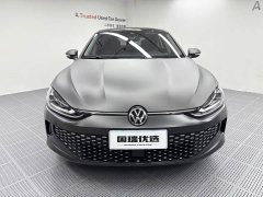 Volkswagen Lingdu 2023 Lingdu L 280TSI DSG Spicy Edition - ფოტო 2