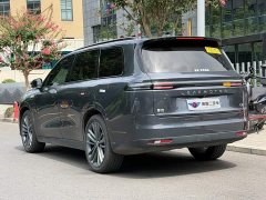 Leapmotor C16 Extended Range 200 Smart Comfort Edition - ფოტო 4