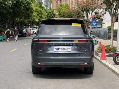 Leapmotor C16 Extended Range 200 Smart Comfort Edition - ფოტო 5