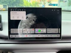 Leapmotor C16 Extended Range 200 Smart Comfort Edition - ფოტო 9