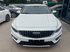 Geely Xingrui 2023 2.0T Diesel Premium - ფოტო 2