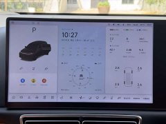 Li Auto L7 2024 MAX - ფოტო 15
