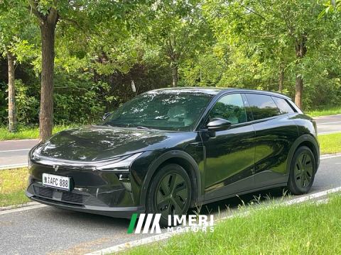 2024 Jiyue 01 Facelift Max Long Range - ავტომობილი ჩინეთიდან