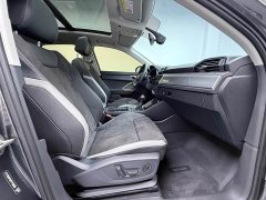 Audi Q3 35 TFSI Sport Dynamic Edition 1.4T - ფოტო 11