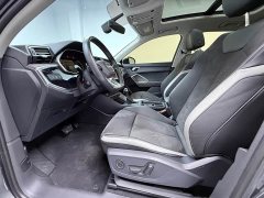 Audi Q3 35 TFSI Sport Dynamic Edition 1.4T - ფოტო 14