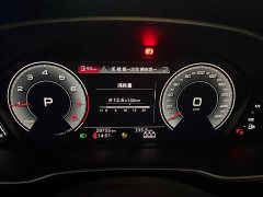 Audi Q3 35 TFSI Sport Dynamic Edition 1.4T - ფოტო 4