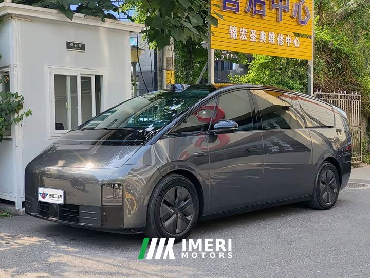 Li Auto Li Xiang MEGA Ultra
