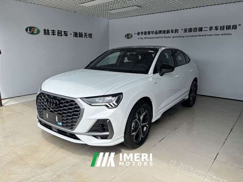 2026 Audi Q3 Sportback 2024 40 TFSI Fashion Edition - ავტომობილი ჩინეთიდან