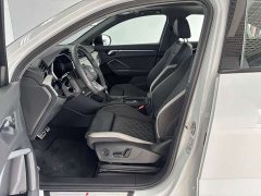 Audi Q3 Sportback 2024 40 TFSI Fashion Edition - ფოტო 12