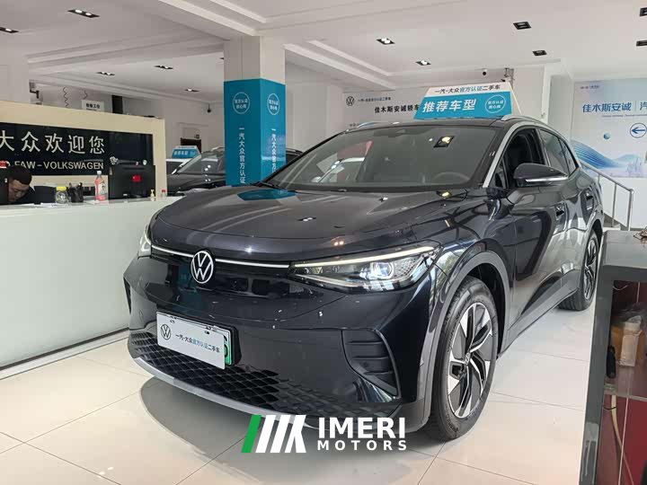 Volkswagen ID.4 CROZZ Pure Enjoyment Edition - ავტომობილი ჩინეთიდან