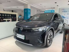Volkswagen ID.4 CROZZ Pure Enjoyment Edition - ფოტო 1