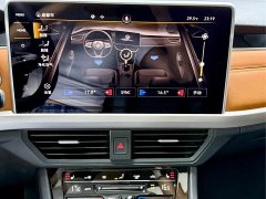 Volkswagen Bora 2023 200TSI DSG Smart Travel PRO - ფოტო 6