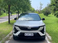 Audi IQ Aoge Four-Wheel Drive Long-Range Edition - ფოტო 2